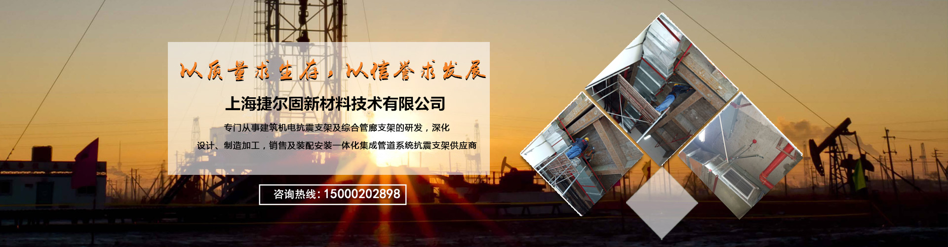 工廠(chǎng)直銷(xiāo) / 質(zhì)量保障 / 現(xiàn)貨供應(yīng)