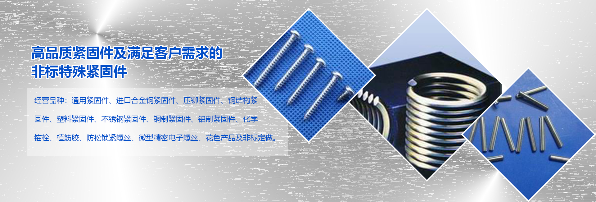 工廠(chǎng)直銷(xiāo) / 質(zhì)量保障 / 現(xiàn)貨供應(yīng)