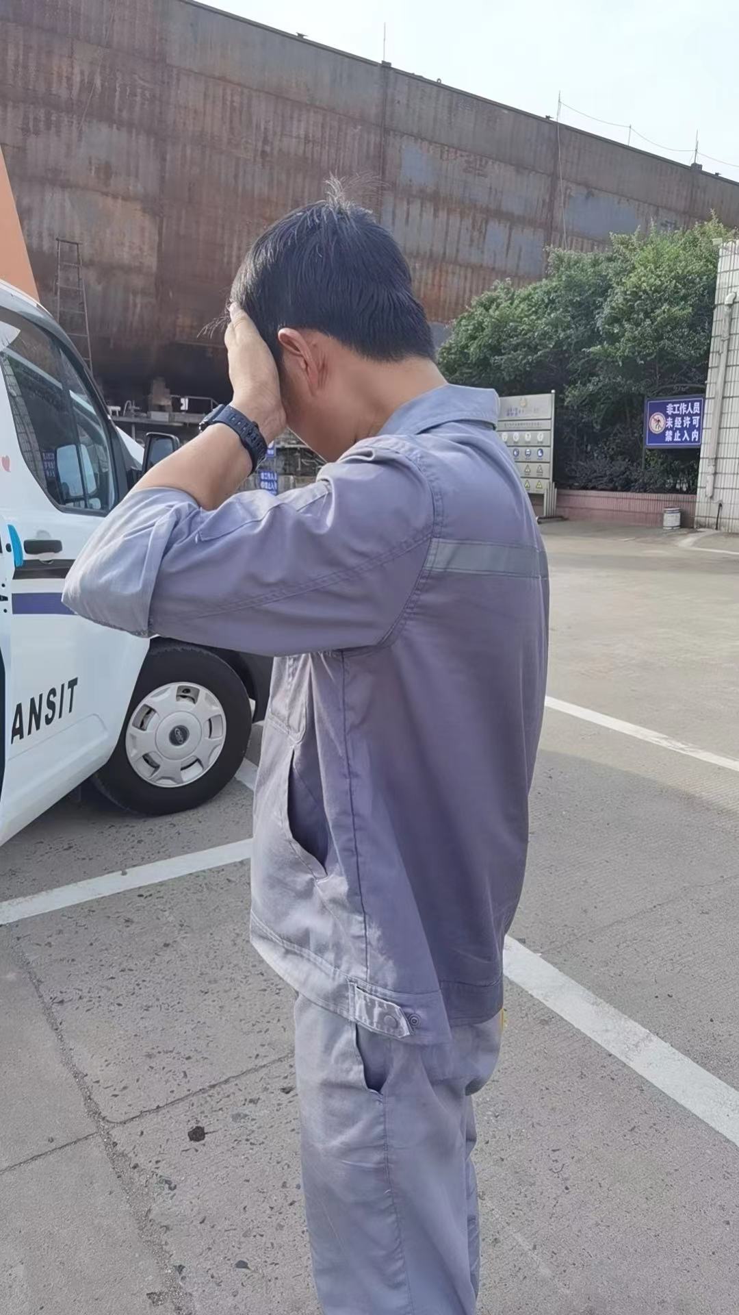 為生存，戰(zhàn)高溫，斗酷暑，永勝人一直在努力！
