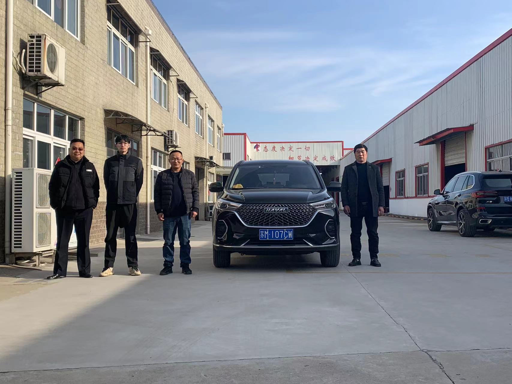 氣溫升高，空調(diào)維修事業(yè)部開始忙碌起來了